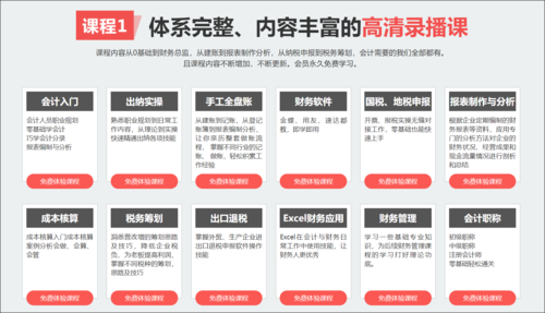 Snap 2019-01-21 at 16.31.45.png