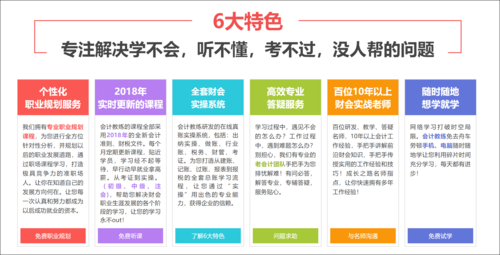 Snap 2019-01-21 at 16.30.13.png