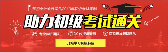Snap 2019-01-21 at 10.51.41.png